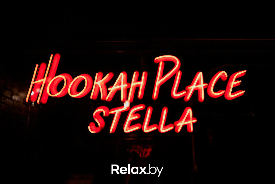 8 марта Hookah Place Stella, фото № 1