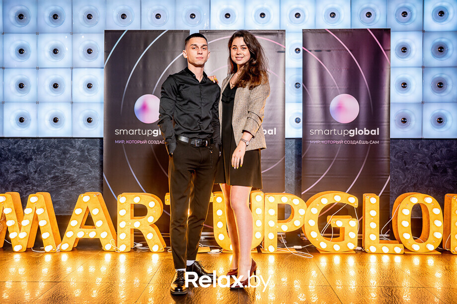 Бизнес-конференция «SmartUp Global», фото № 444