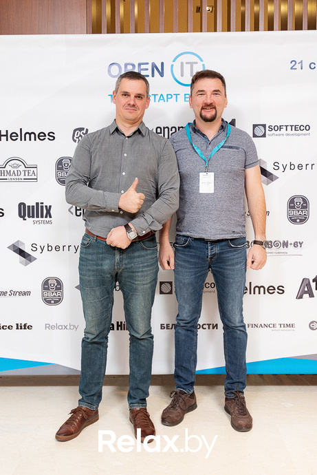 Open IT, фото № 216