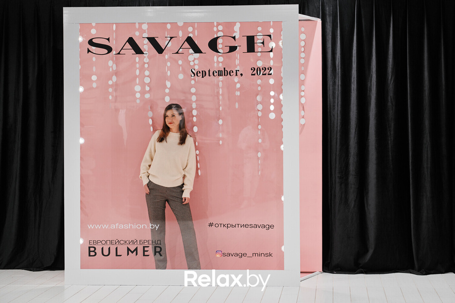 Открытие SAVAGE, фото № 163