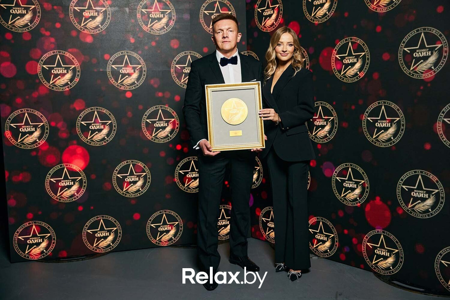 IX Бизнес-премия «Номер один», фото № 58