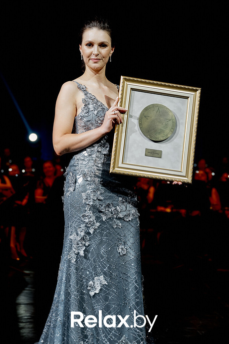 Бизнес-премия «Номер один» 2022, фото № 174