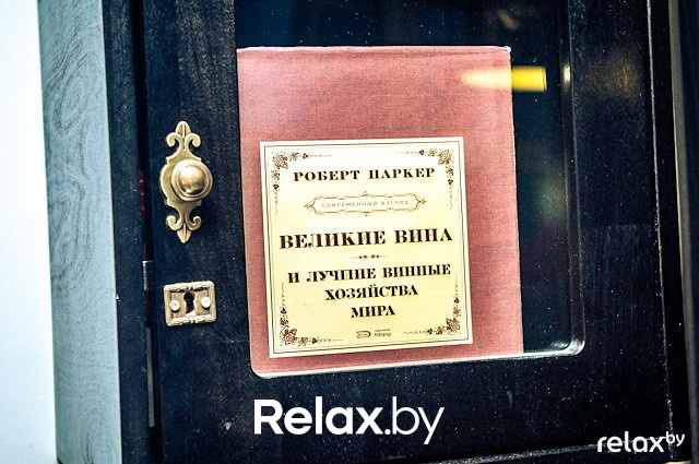 Выпускной бизнес-школы Расти, фото № 81