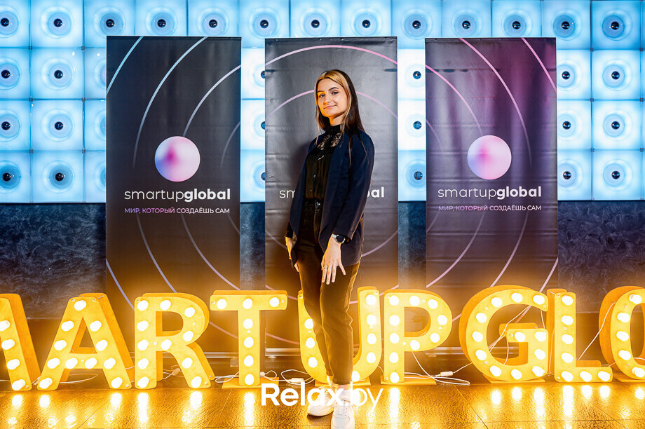 Бизнес-конференция «SmartUp Global», фото № 124