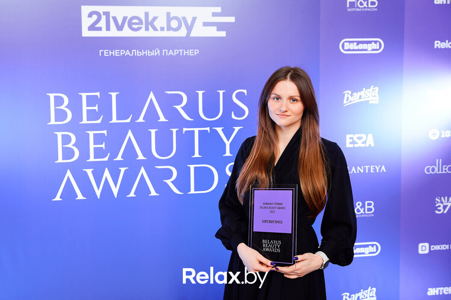 Церемония «Belarus Beauty Awards 2022», фото № 193