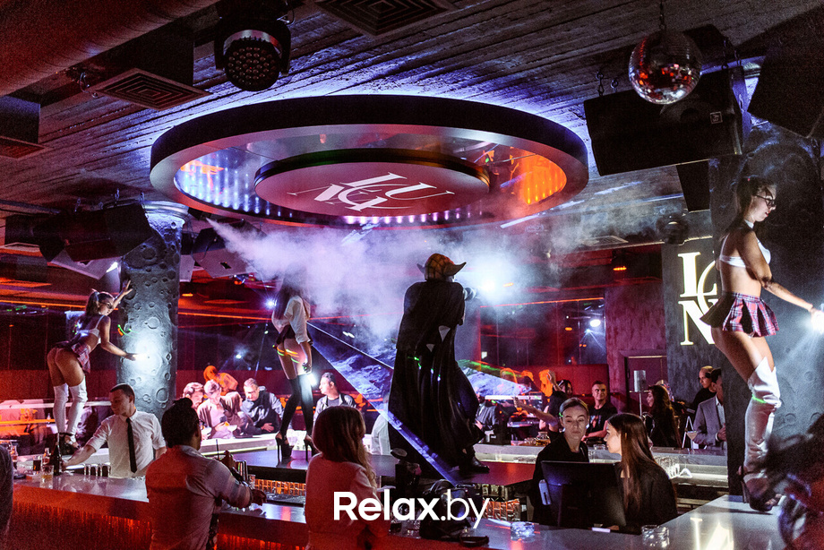 Bad teacher, фото № 34