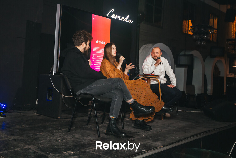 Tinder Ultimate, фото № 29