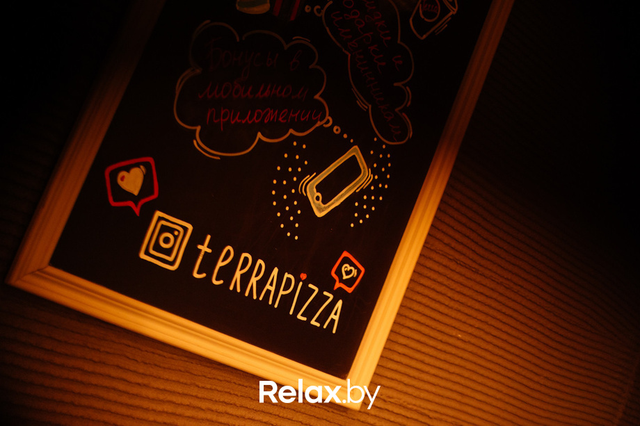 Terra - Karaoke, фото № 31