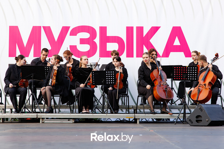 Музыка твоего города, фото № 173