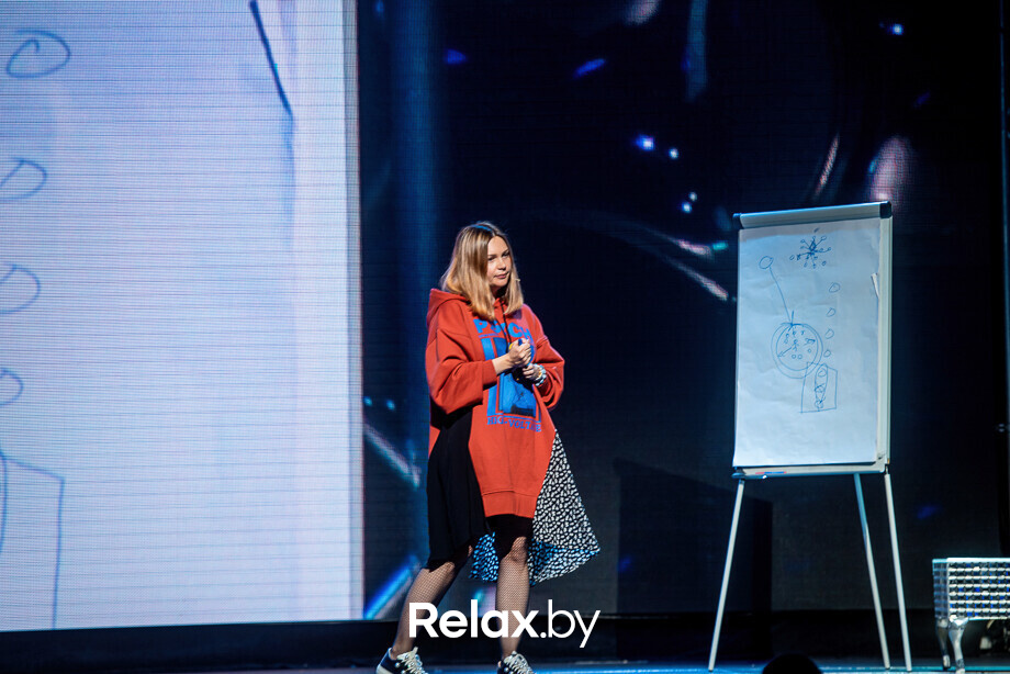 Открытый Мастер-Класс по цифровой науке СЮЦАЙ, фото № 337