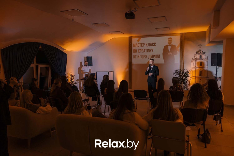 Мастер-класс «Креатив», фото № 24