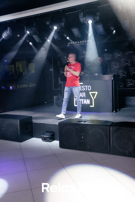 Party mix, фото № 21