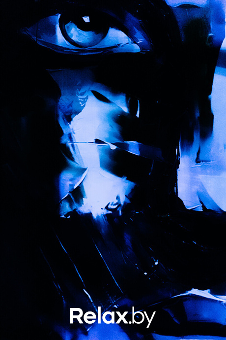 Terra Karaoke, фото № 7