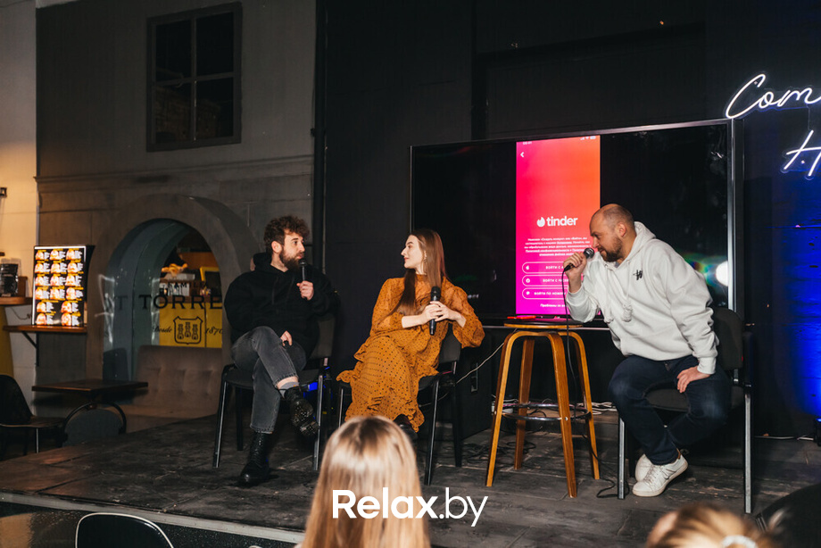 Tinder Ultimate, фото № 23