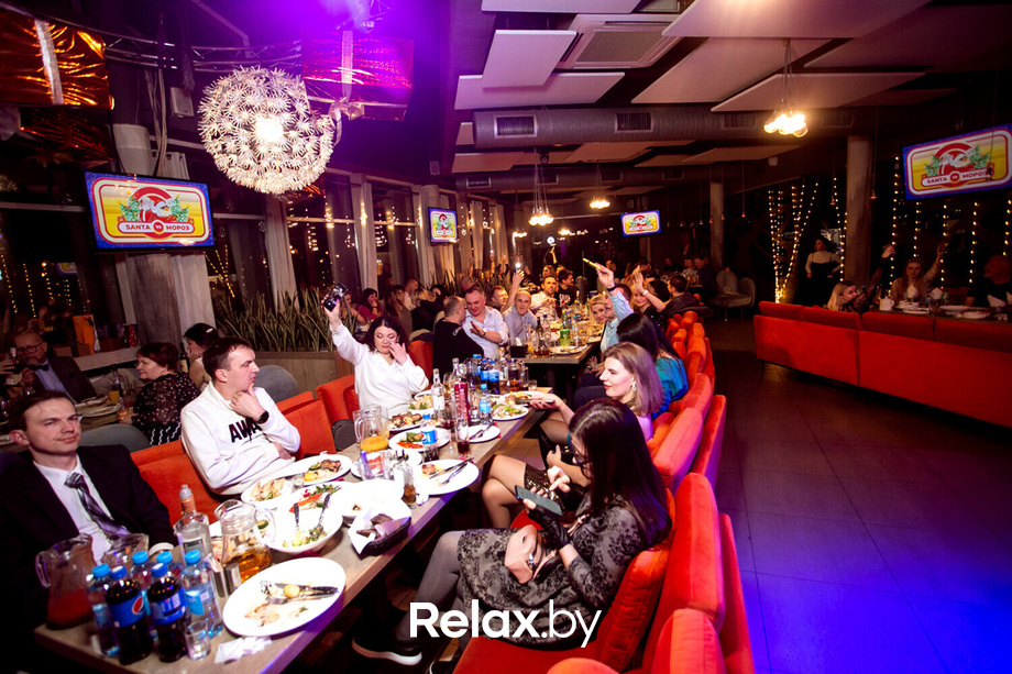 Happy New Year in Terra, фото № 56