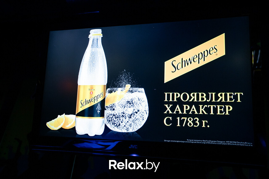 Welcome February, фото № 36