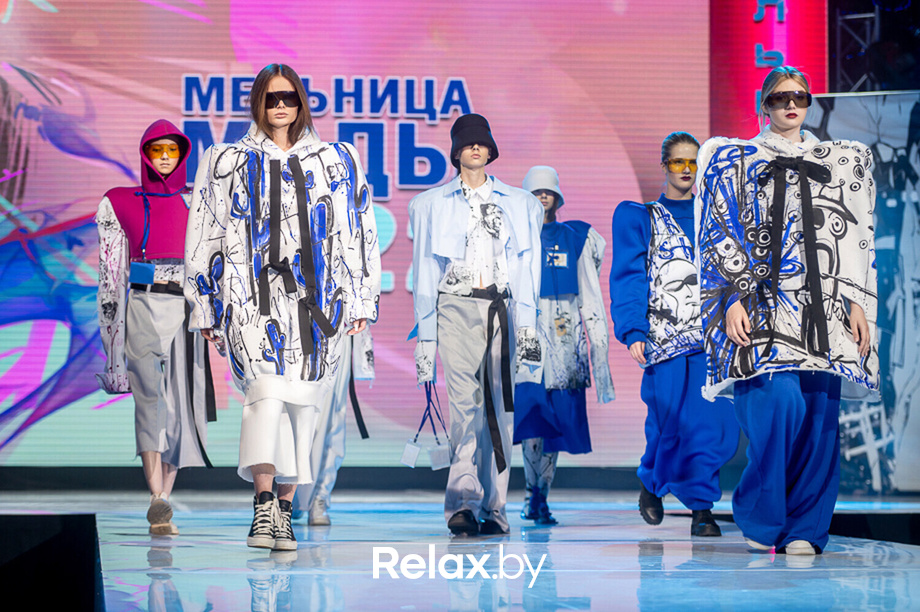 Мельница моды 2022, фото № 82