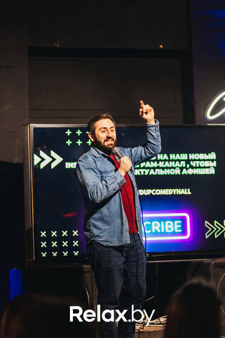 Отчетный концерт, фото № 8