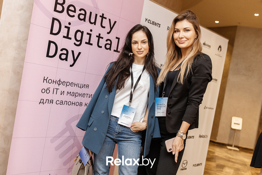 Конференция Beauty Digital Day, фото № 154