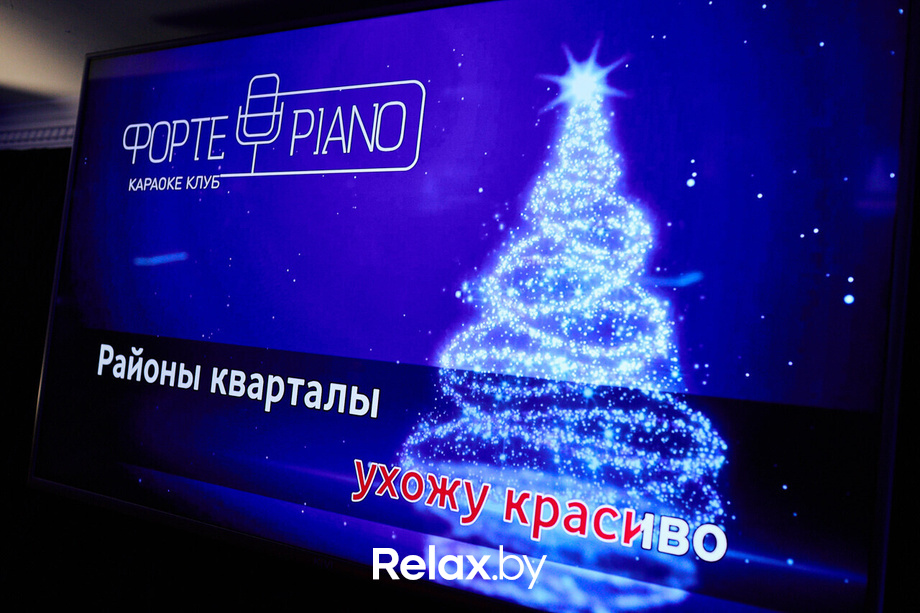 Новогодний корпоратив, фото № 1