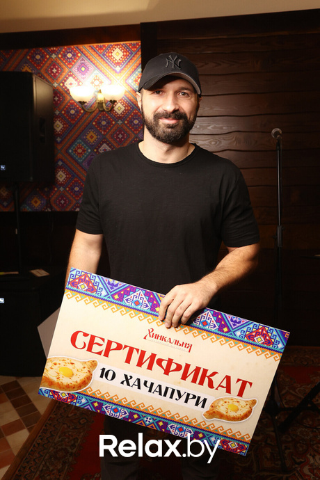 Конкурс по поеданию хинкали, фото № 134