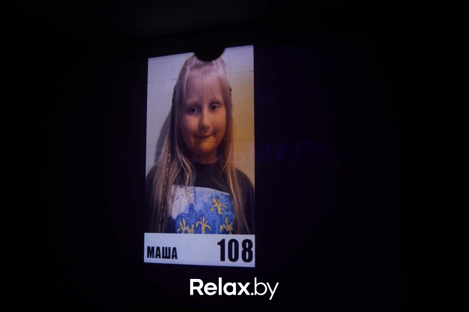 Игра на площадке «Игра в кальмара», фото № 12