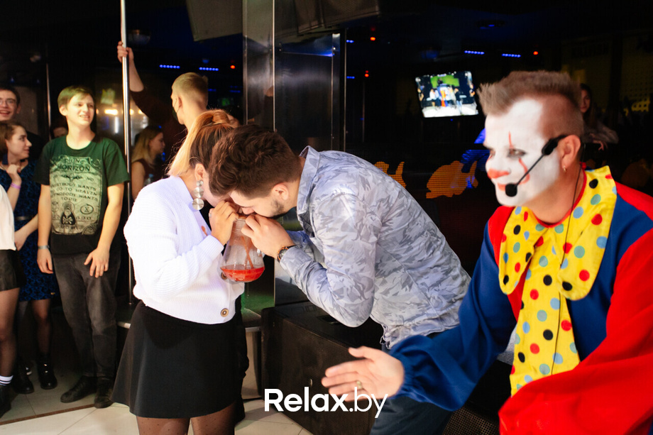 Оно party, фото № 94