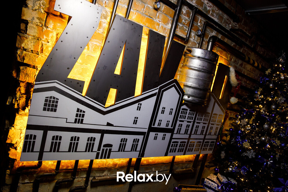 Новогодние вечера на ZAVODе, фото № 20