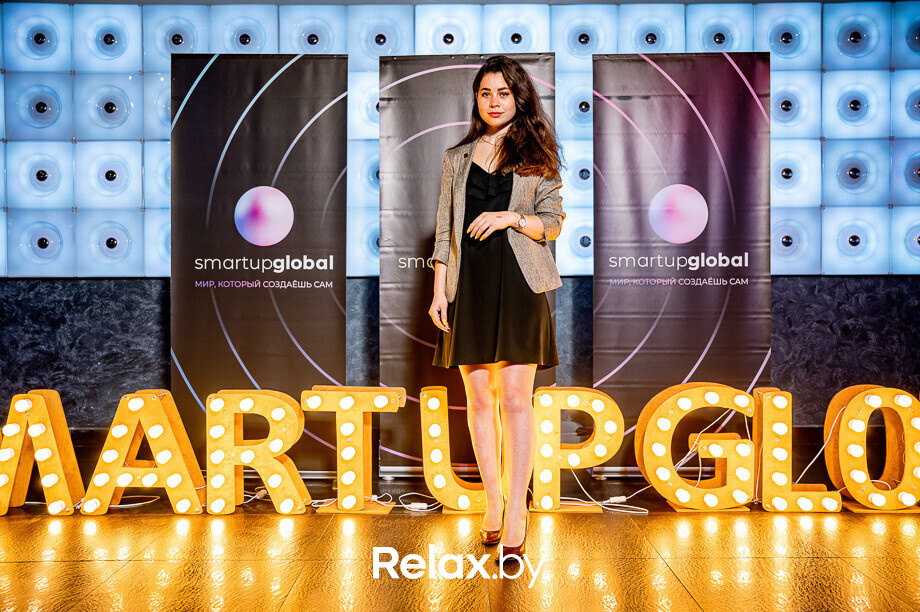 Бизнес-конференция «SmartUp Global», фото № 168