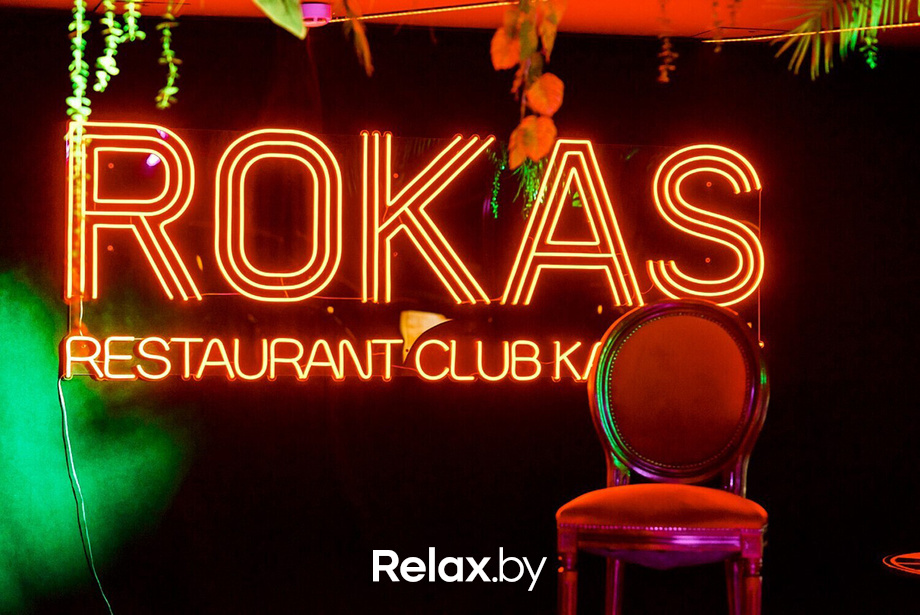 Friday Party, фото № 40