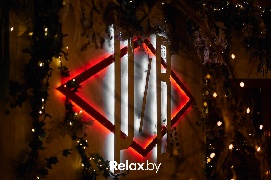 Chill, фото № 19