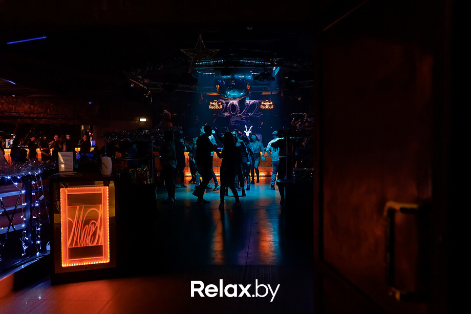 Предновогодние пятницы в Max Show, фото № 37