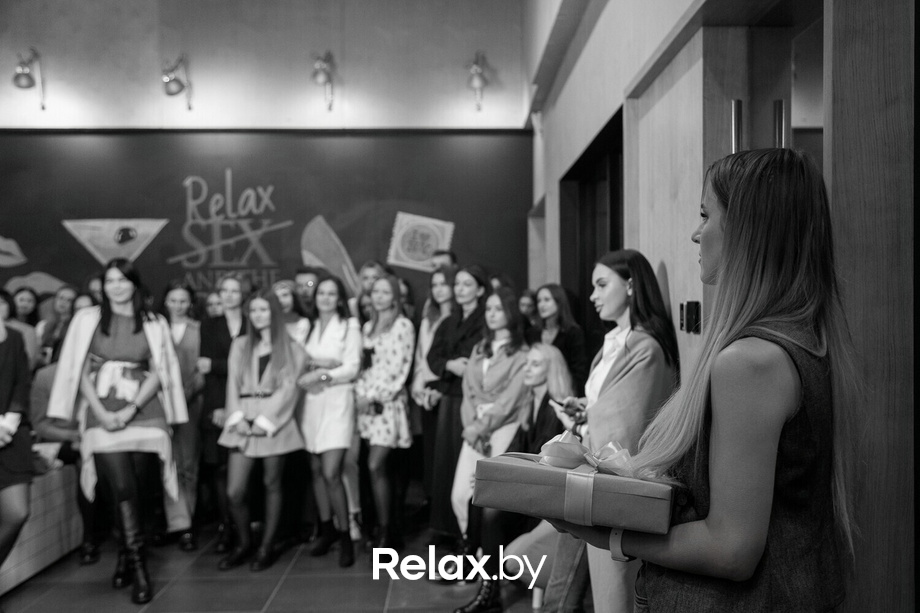 Relax and the City, фото № 196