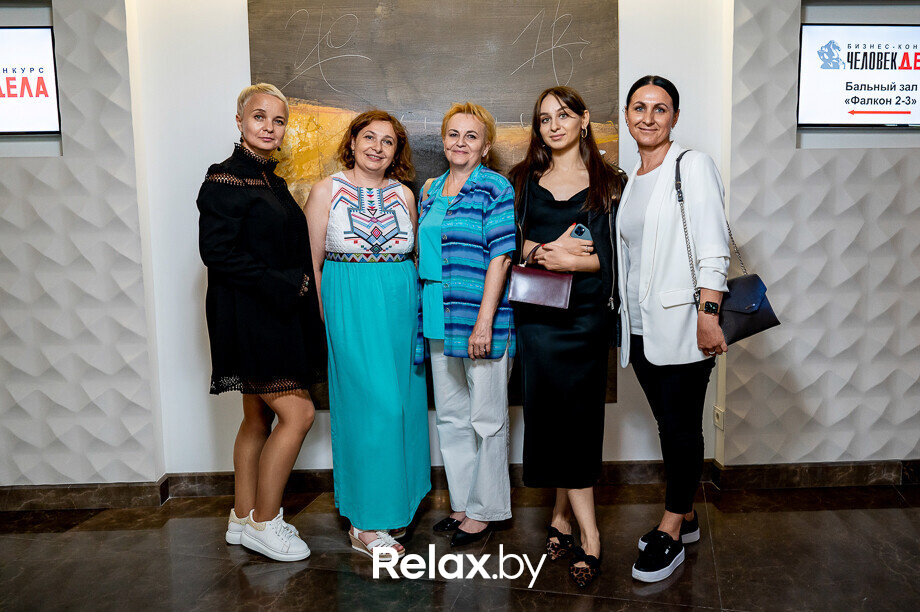 Человек Дела 2022, фото № 75