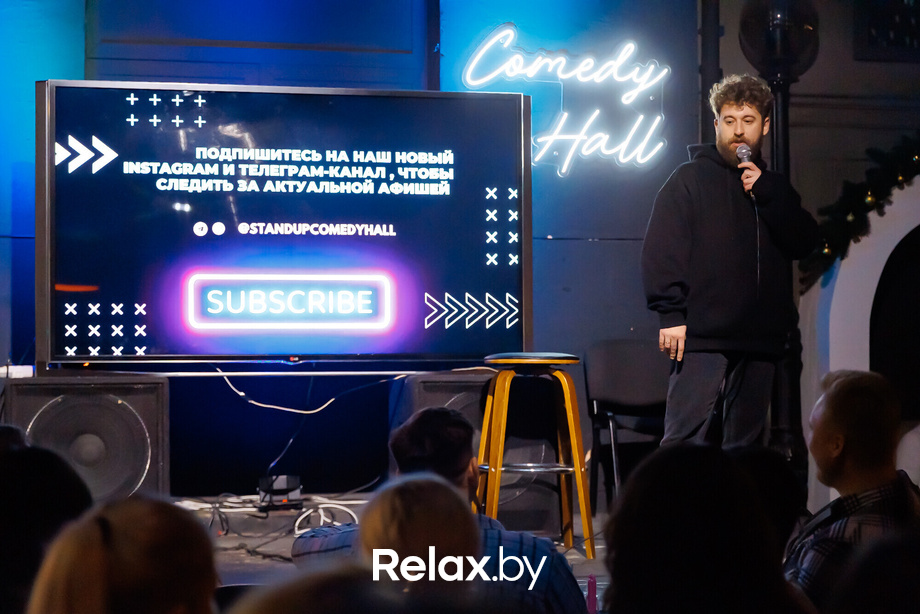 Отчетный концерт, фото № 89