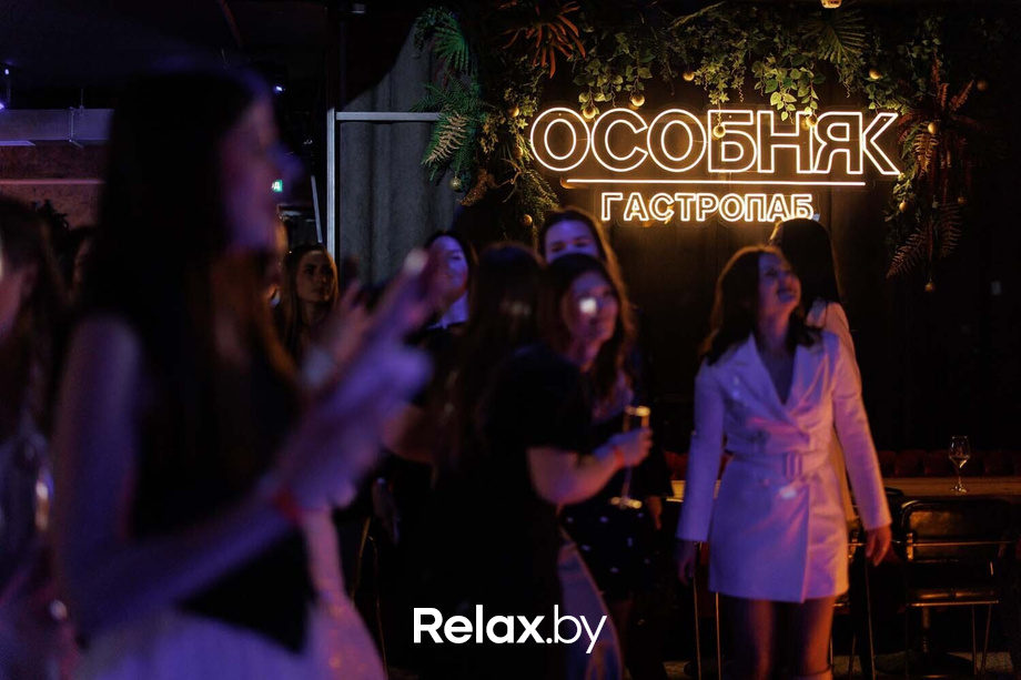 Новогодний Корпоратив, фото № 176