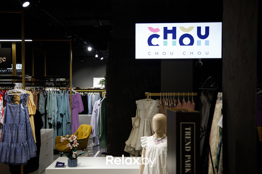 REOPENING TREND PARK, фото № 39