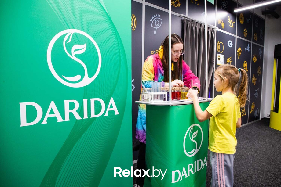 День Рождения парка наук «Квантум», фото № 96