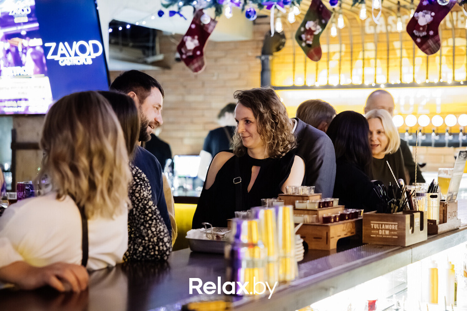 Saturday Party, фото № 40