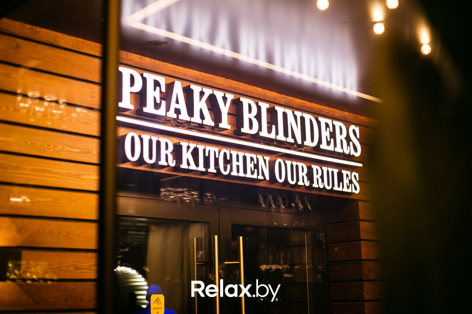 Выступление группы TimeSquare, фото № 27