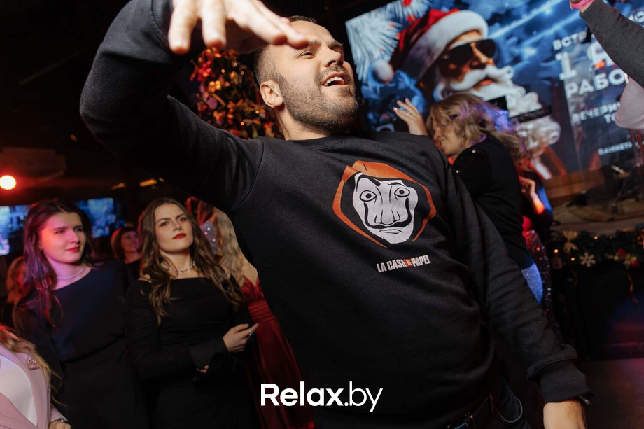 Новогодний Корпоратив, фото № 67