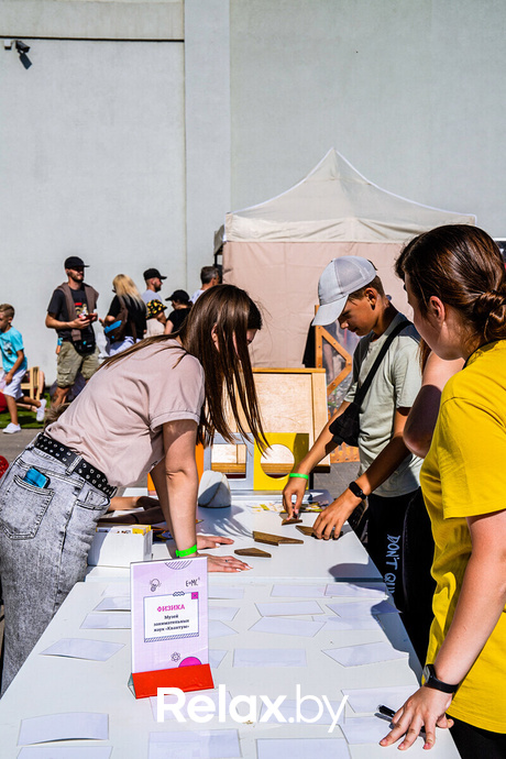 Семейном фестивале «School ON», фото № 172