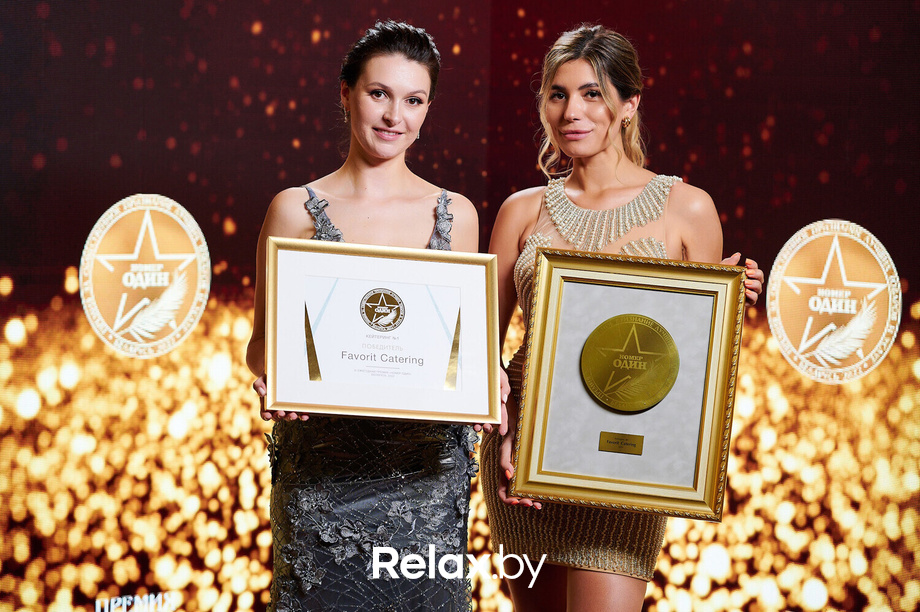 Бизнес-премия «Номер один» 2022, фото № 270