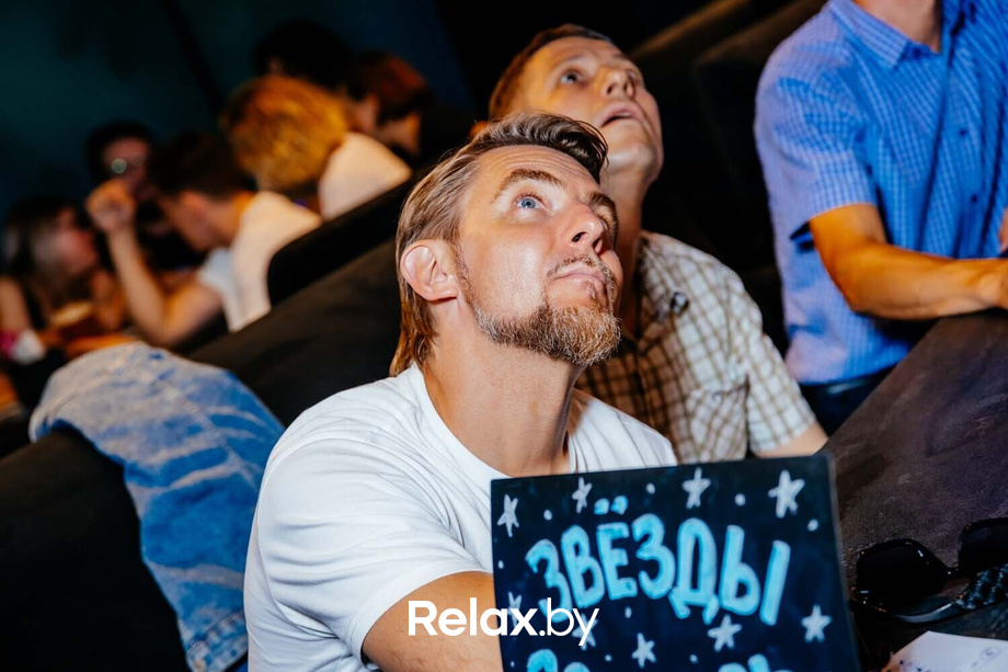 SQUIZ, фото № 61