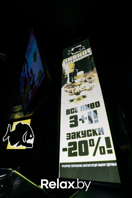 Вы все у меня попляшете, фото № 2