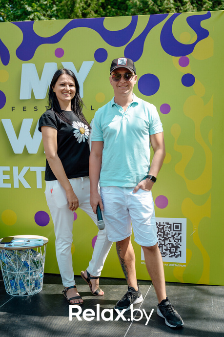 Фестиваль «My Way», фото № 149