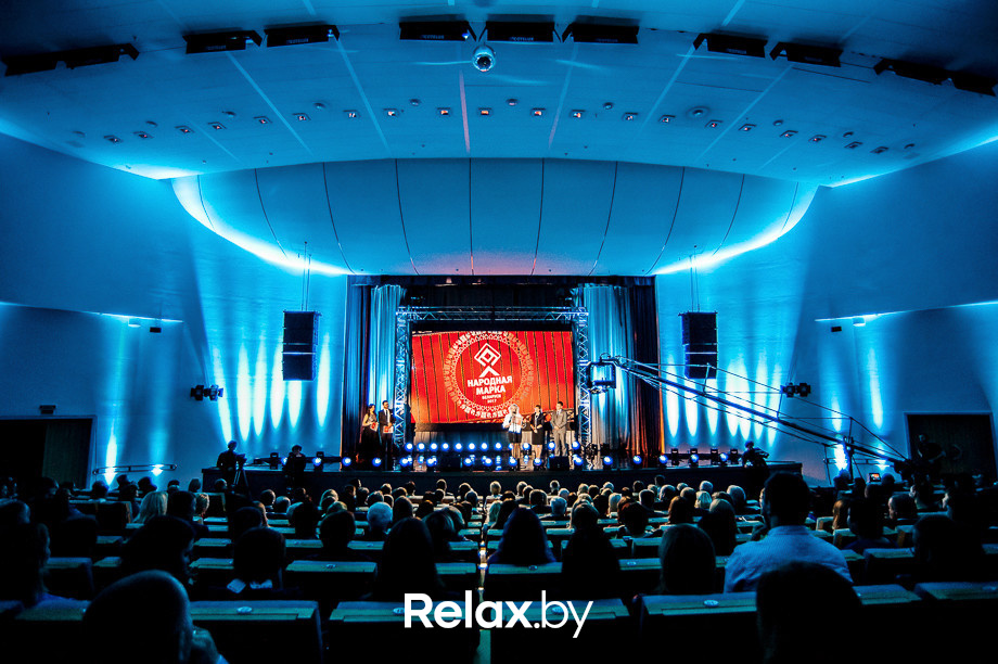 Церемония награждения Премии «Народная Марка», фото № 87