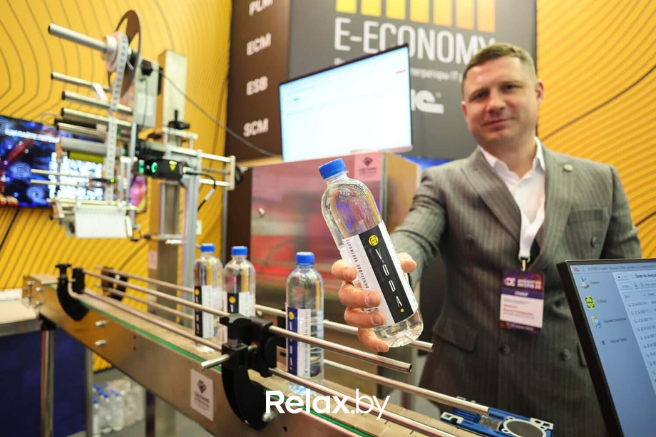 Выставка «‎Digital Expo-2025»‎, фото № 49