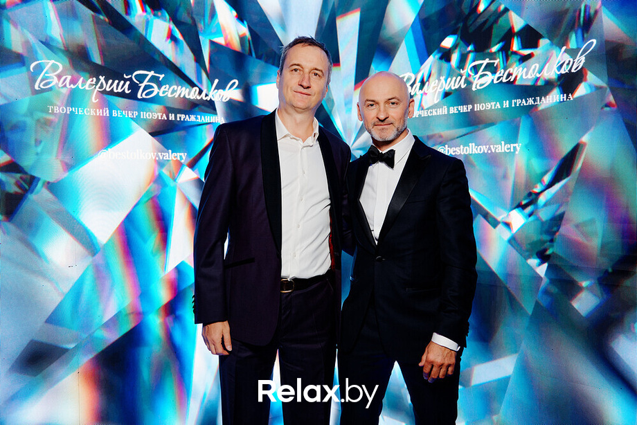 Творческий вечер поэта Валерия Бестолкова, фото № 49