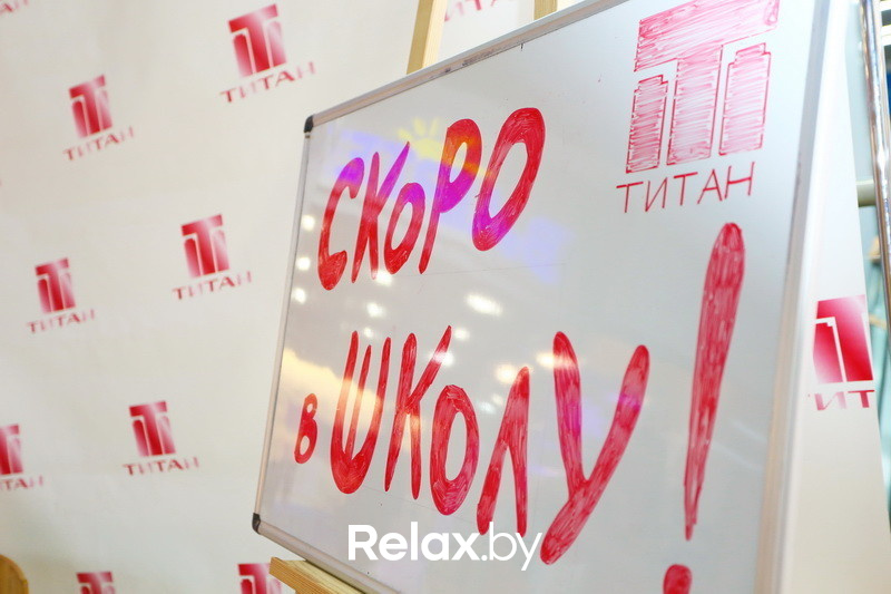 Скоро в школу, фото № 61